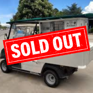 Beverage Cart Sponsor  (Exclusive)